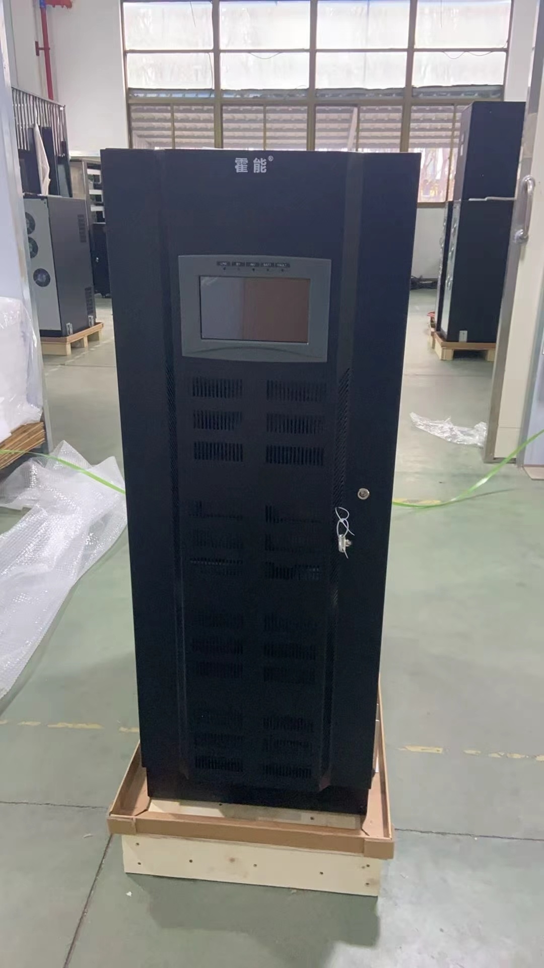 惠州市霍能应急电源霍能电池 - 方案